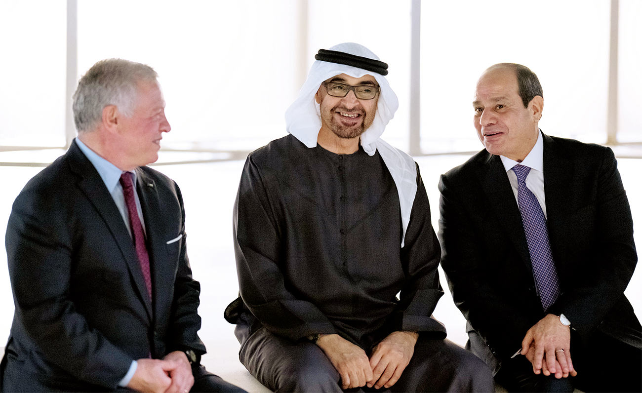 عازمون على مواصلة العمل من أجل مستقبل أكثر ازدهاراً 7