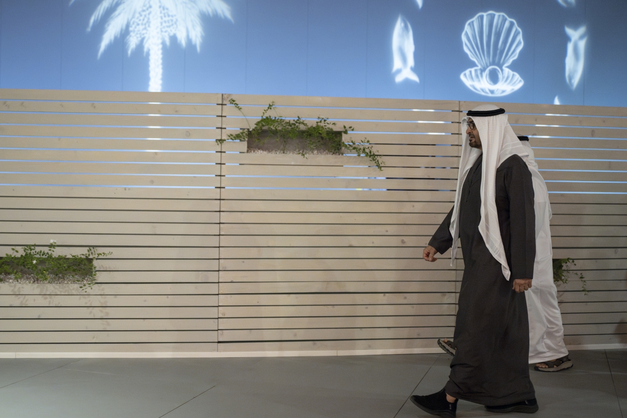 عازمون على مواصلة العمل من أجل مستقبل أكثر ازدهاراً 17 ww2e4517