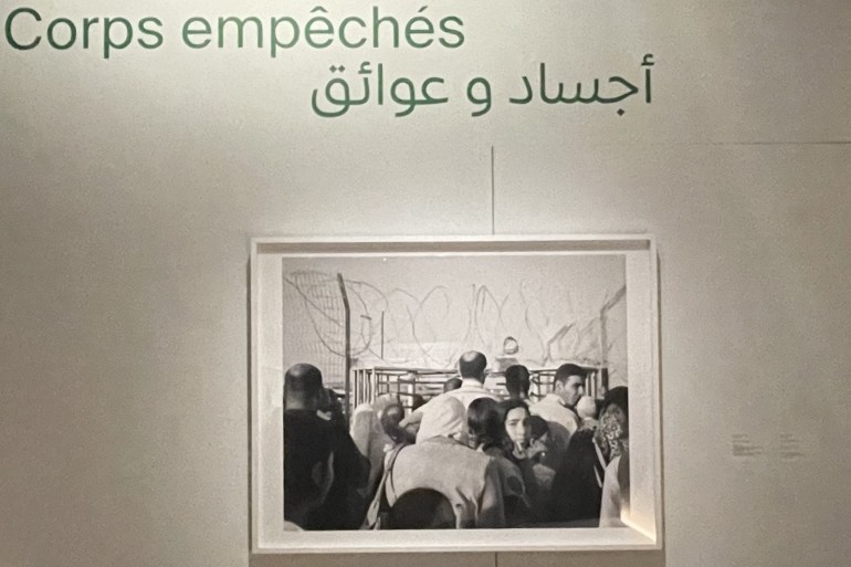 "ما تقدمه فلسطين للعالم".. معرض لآمال وآلام شعبها في باريس 2 "ما قدمته فلسطين للعالم".. معرض لآمال وآلام شعبها في باريس