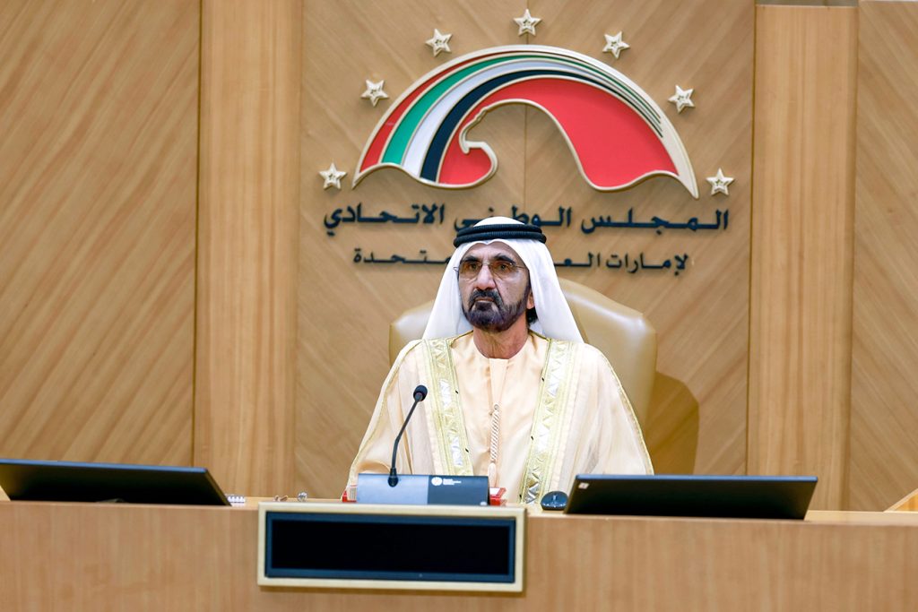 إنجازات محمد بن راشد العملاقة عززت موقع الإمارات عالمياً 1704330746 image