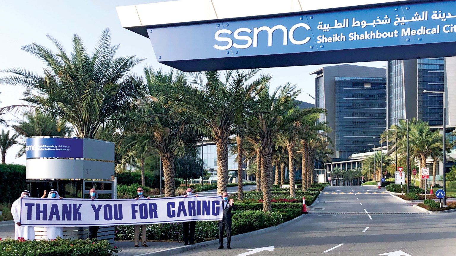 «شخبوط الطبية» تستخدم التقنيات الروبوتية في جراحة لعلاج سرطان الرحم 1704711529 image