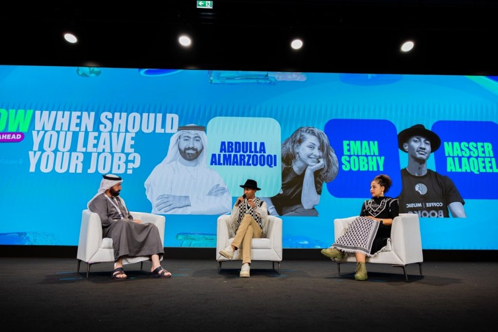 3 جلسات تناقش الآفاق المهنية والاستثمارية وفرص التطور لصناع المحتوى 1705026308 image