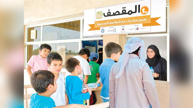 بلدية دبي تُطلق مبادرة لتعزيز التغذية السليمة في المدارس 1705107275 image