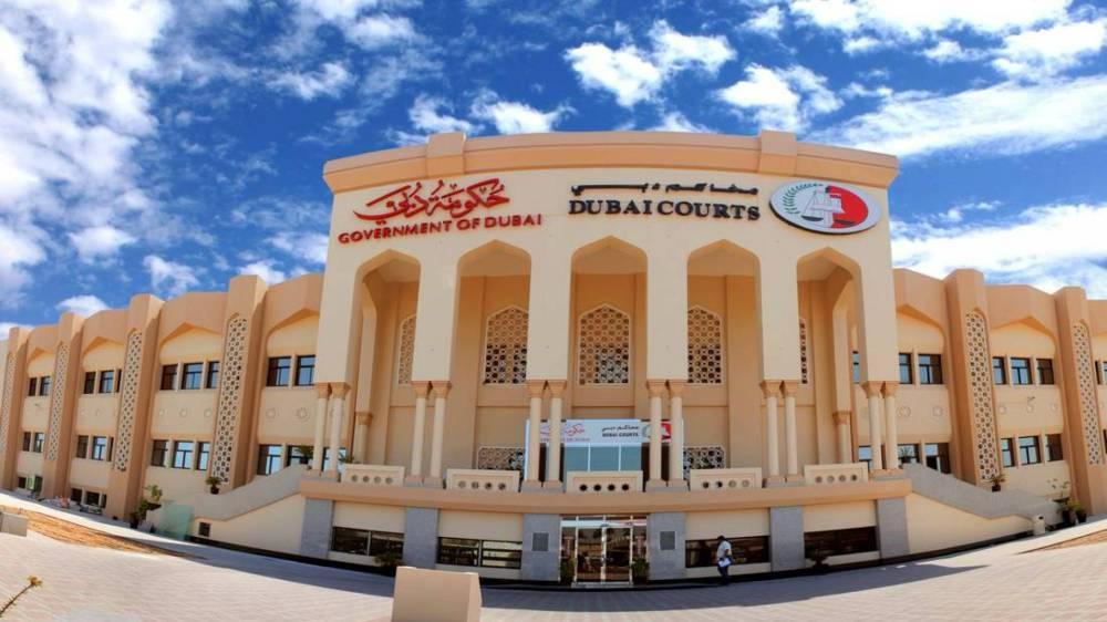 100 ألف درهم غرامة استخدام بطاقة الغير 1705111542 image