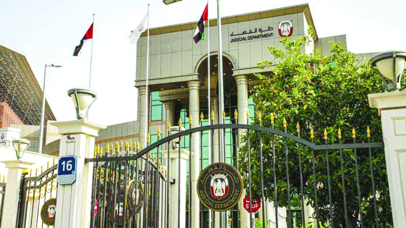 السجن 66 سنة لمواطن وزوجته وإدانة 16 متهماً من جنسيات مختلفة وإلزامهم بردّ 52 مليون درهم 1705174923 image