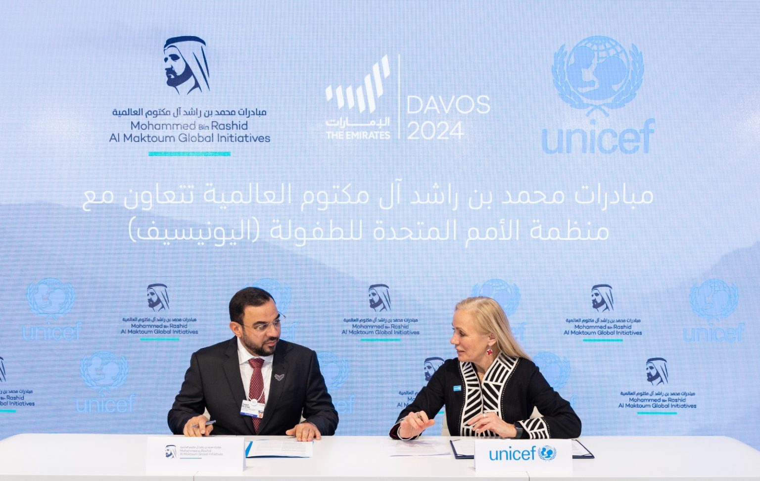 بتوجيهات محمد بن راشد.. تقديم 30 مليون درهم لـ “اليونيسف” 1705509751 image