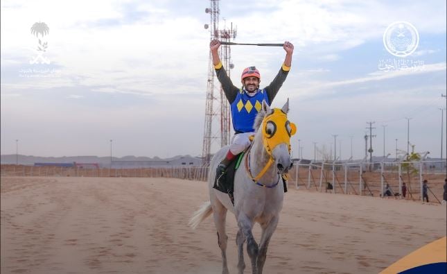 1706046926 546 Capture