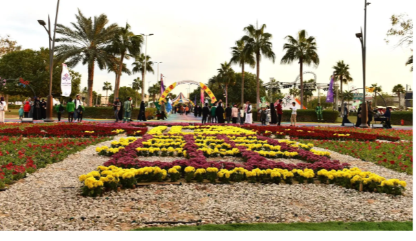 1706281964 525 Capture