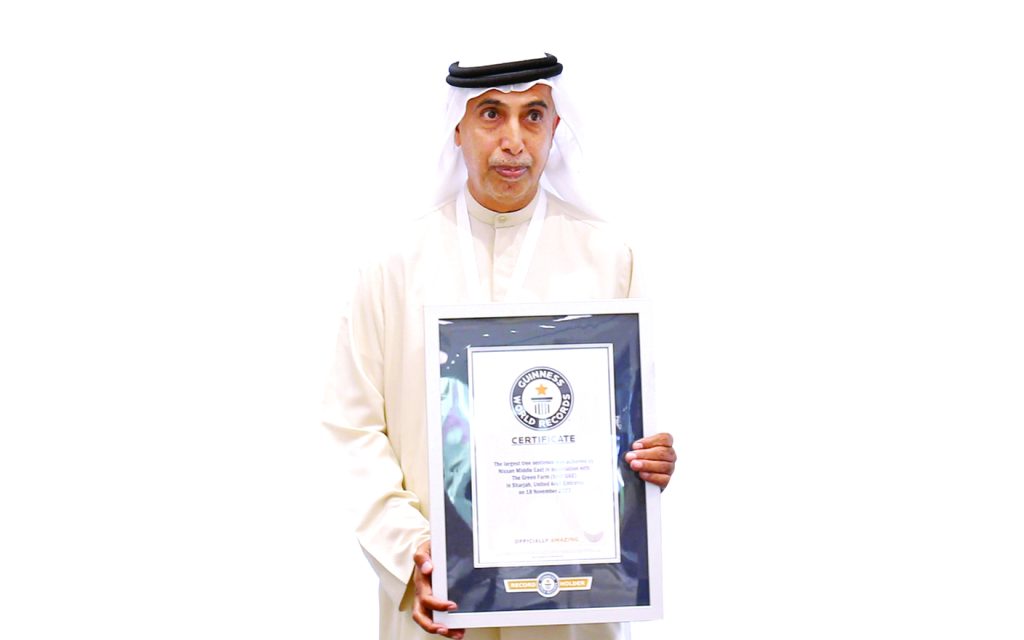 «عاش اتحاد إماراتنا» في «غينيس» بعبارة خطّتها أشجار السدر 1706413844 image