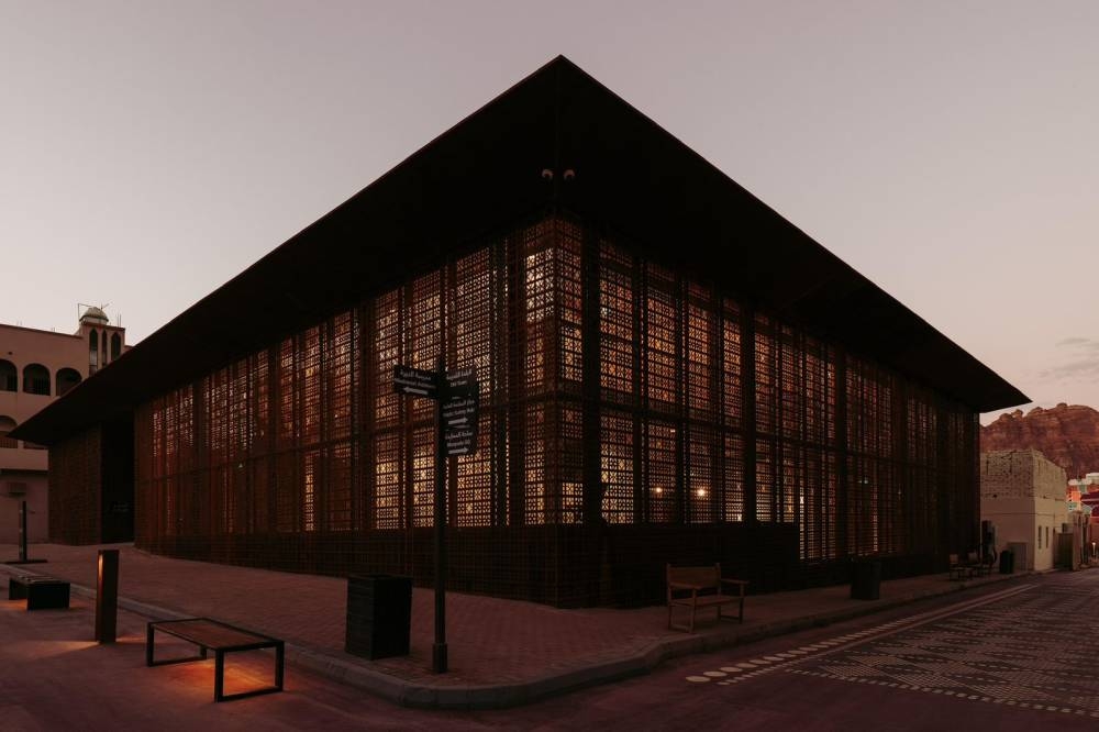 أول مساحة عرض دائمة للتصميم في السعودية 2202011