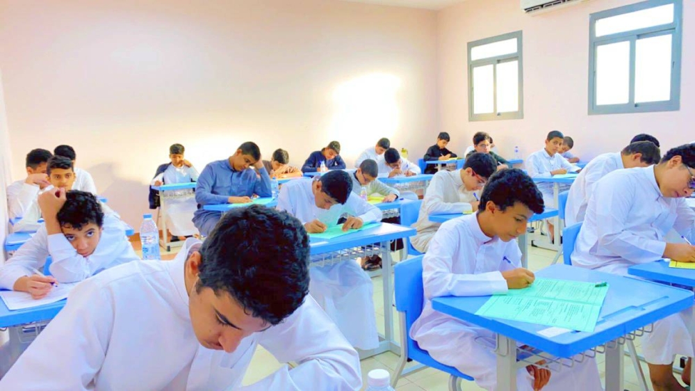 التعليم: 5 حالات لتأدية الاختبارات عن بُعد 2202254