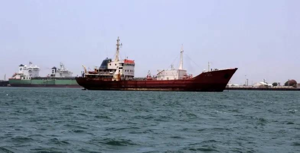 هيئة بريطانية: 3 زوارق أحدها مسلّح تقترب من سفينة تجارية غرب اليمن 2203052