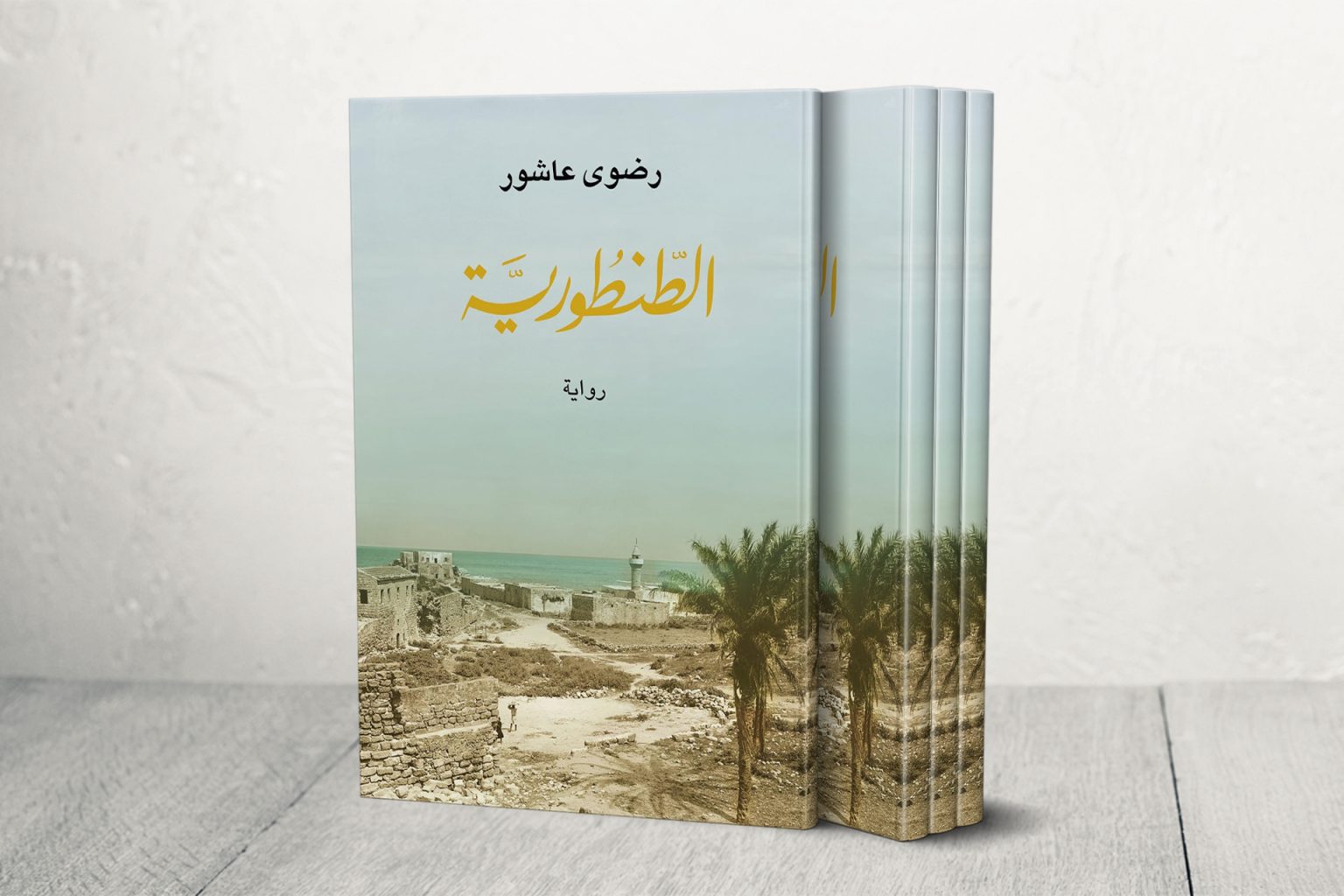 AR BOOK Template 1704999260
