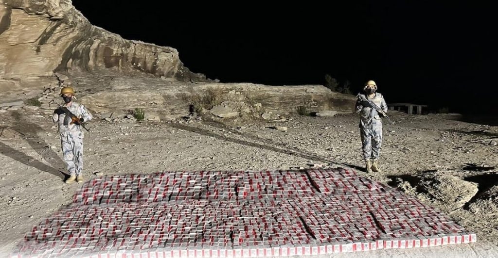 GE8EYBhW8AATzH7.jfif