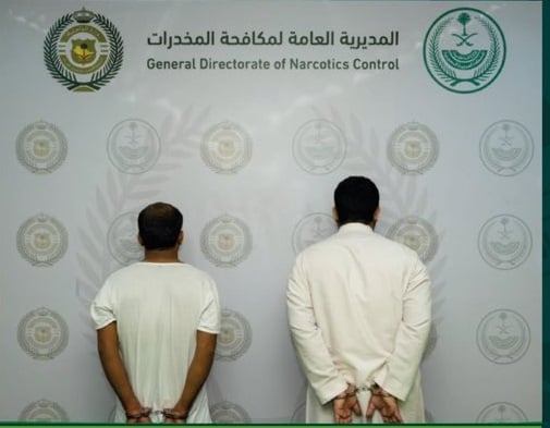 القبض على شخصين بجدة لترويجهما أقراصًا خاضعة لتنظيم التداول الطبي GFA9hEuXgAAF Bg.jfif