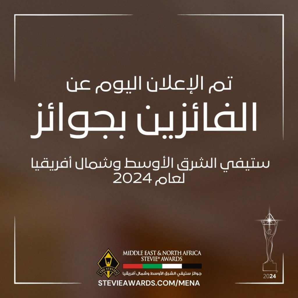 IMG 20240123 WA0002
