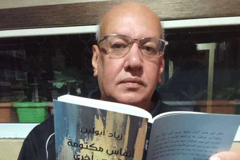 "ذكريات مكبوتة".. 3 روائيين أردنيين يستذكرون الطفولة 1 زياد أبو لبن الأم مدرسة وبطلاتي صغيرات يواجهن ثقافة العيب( الجزيرة.jpg