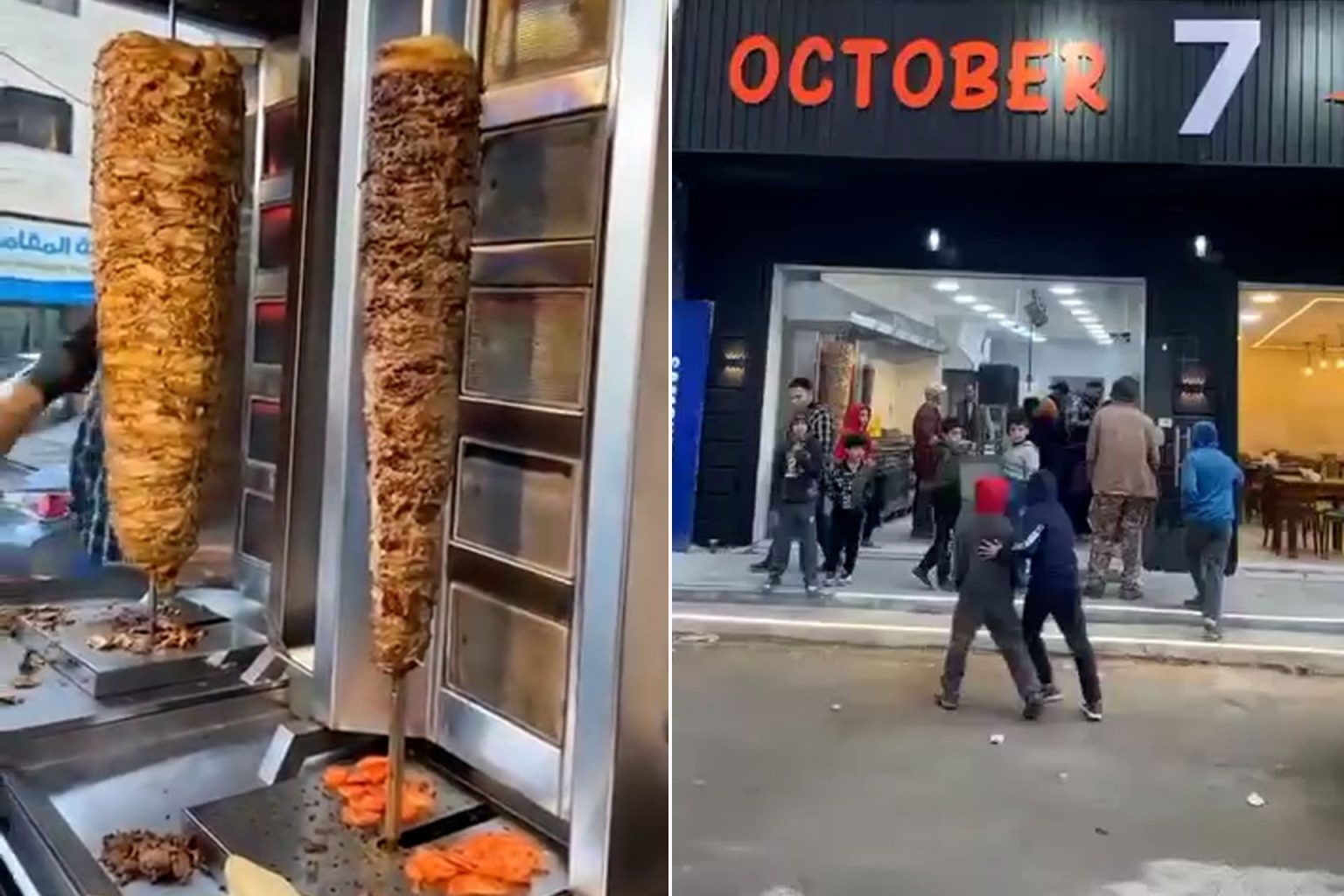 Untitled 2 1706189250