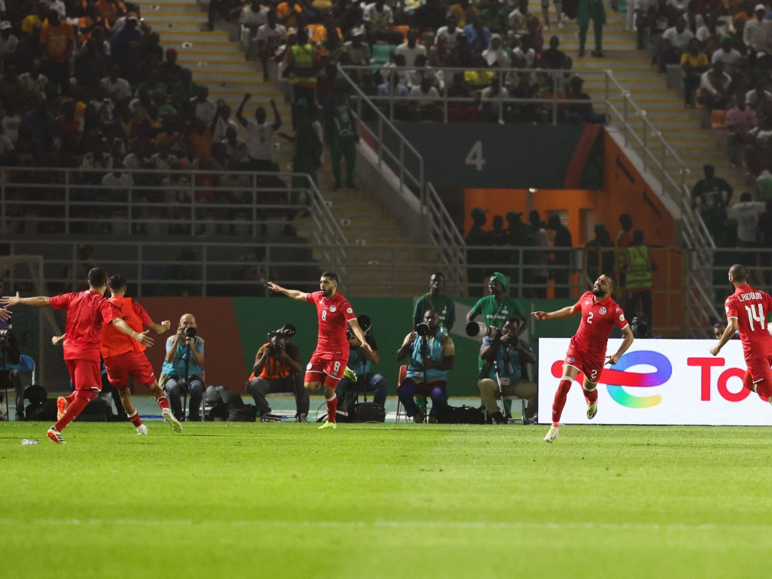 التعادل يخيم على مواجهة تونس ومالي في كأس أمم أفريقيا doc 34g47vd 1705786229