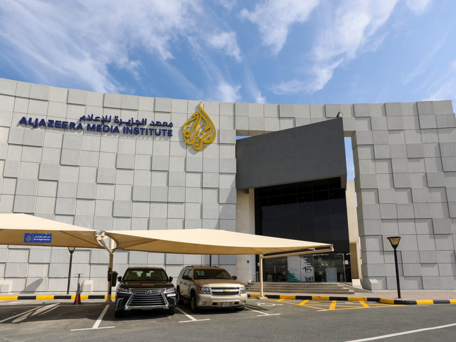enter2 ajmi 1689236338