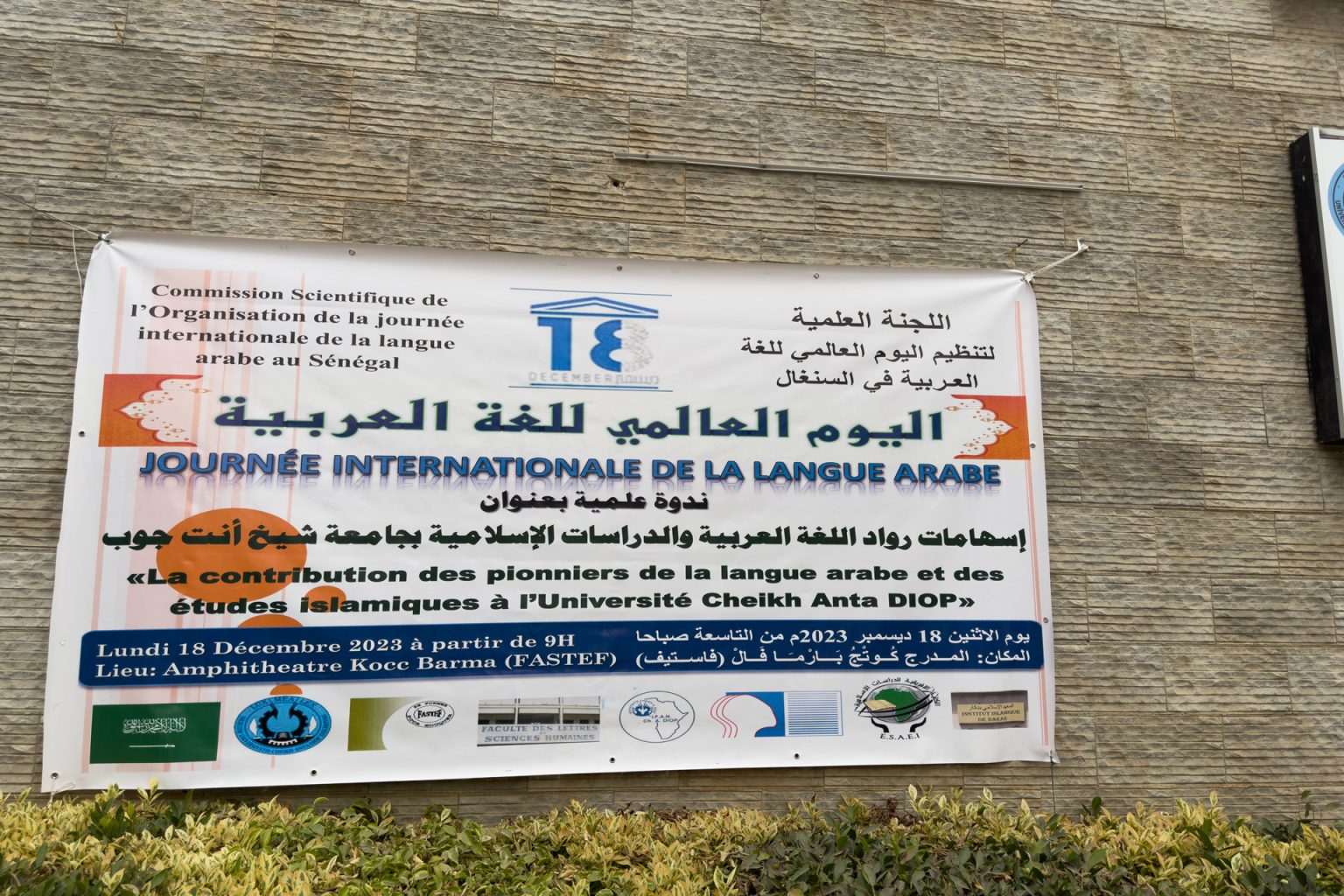 02 1707909386