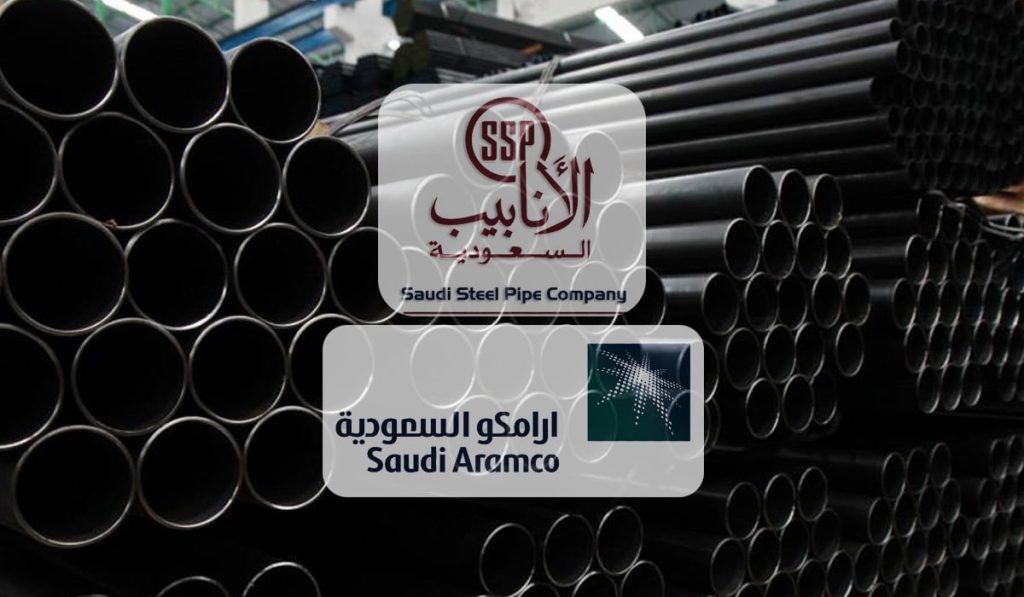 "أنابيب السعودية" تورد أنابيب صلب لـ"أرامكو" بـ 138 مليون مليون ريال 065427daec