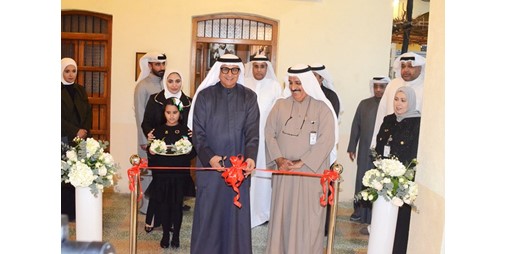 افتتاح جناح مكتب الشهيد في «بيت العثمان» 1225503 1