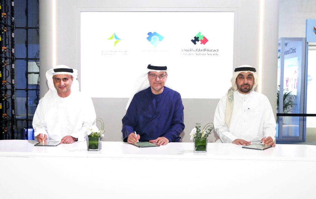 تدريب موظفي مدارس دبي الخاصة على طرق التعامل مع الطلاب المصابين بالتوحد 1706847289 image