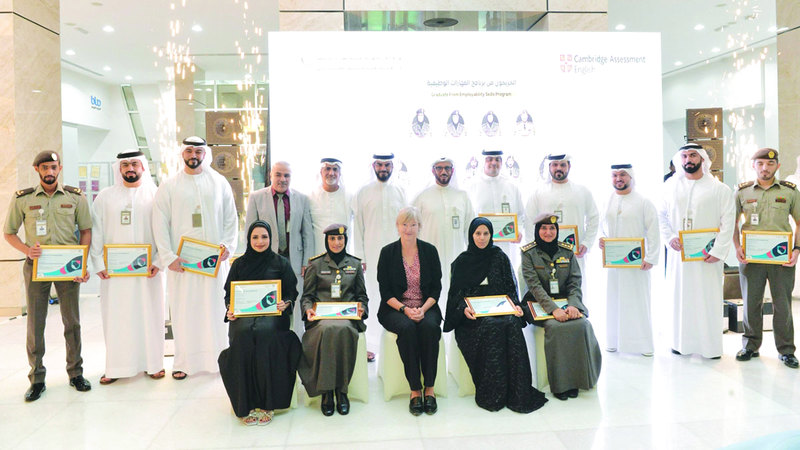 «إقامة دبي» تطور مهارات موظفيها بالشراكة مع جامعة كامبردج 1707001245 image
