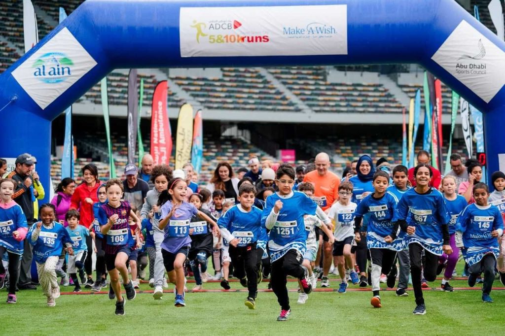 «أمنية» تحقق 6600 أمنية لأطفال مُصابين بأمراض خطيرة حتى نهاية 2023 1707130304 image