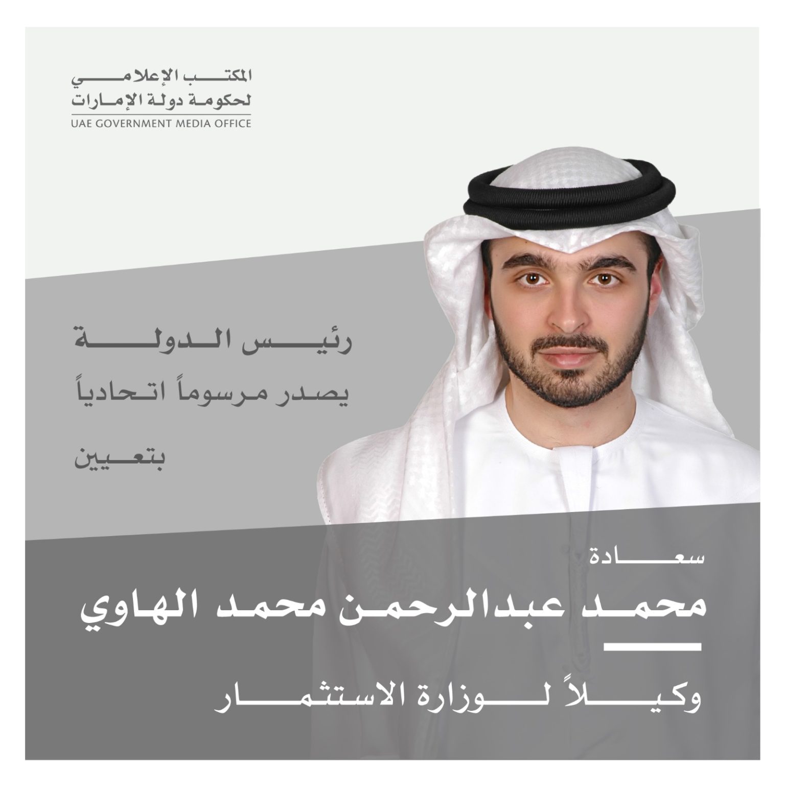 1707204081 250 image