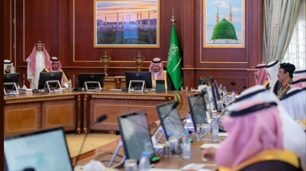 1707242780 247 Capture