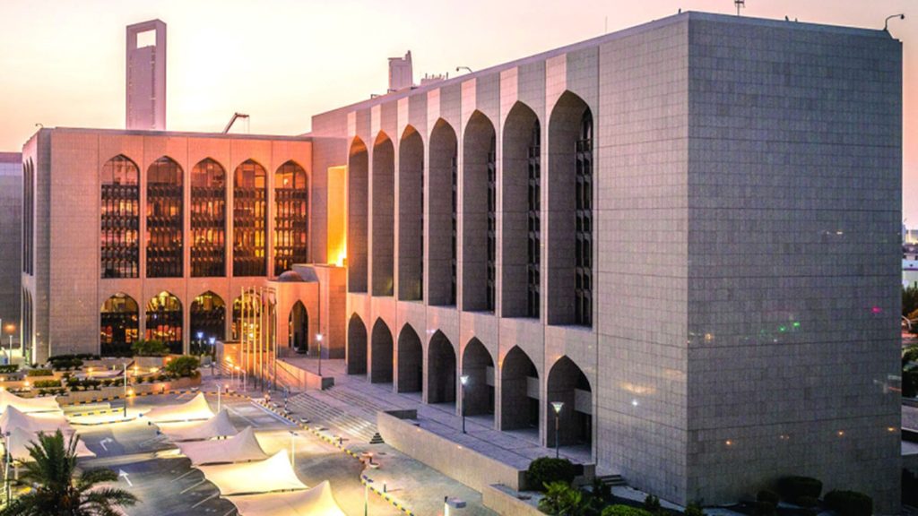 البنوك الكبيرة في الدولة تتيح التحويلات المالية المحلية برقم الهاتف 1707509961 image