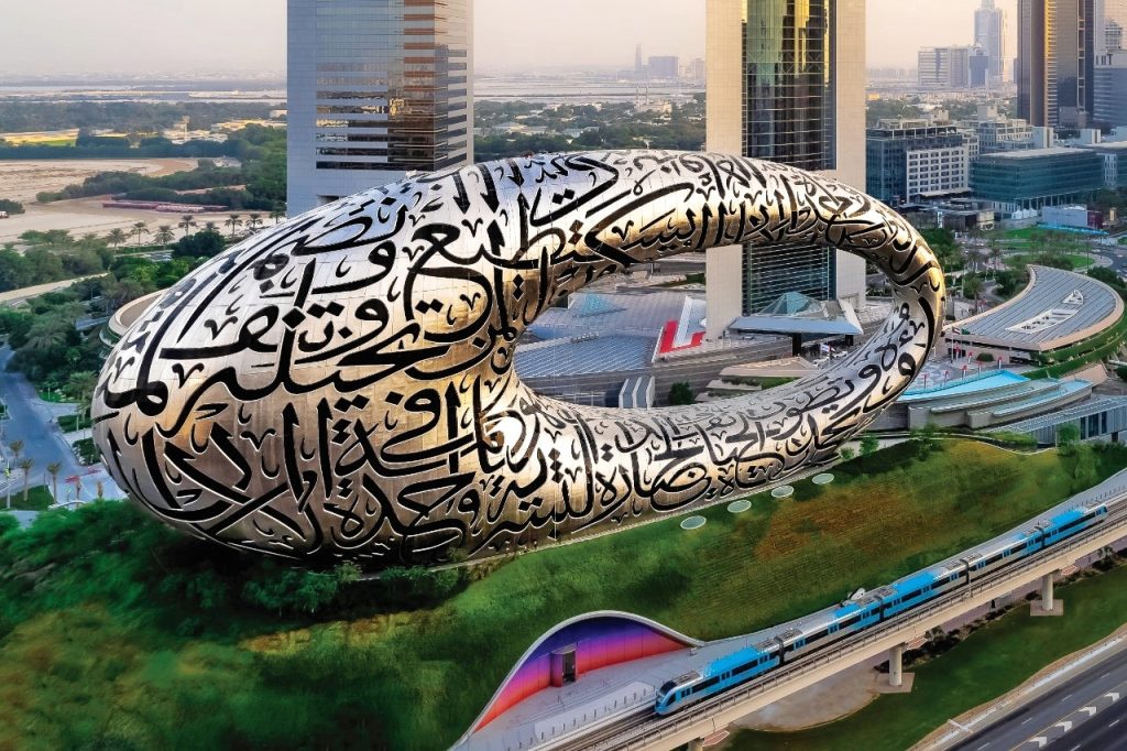 ميانمار تفرض الخدمة العسكرية الإلزامية على الشباب والفتيات 1707630622 image