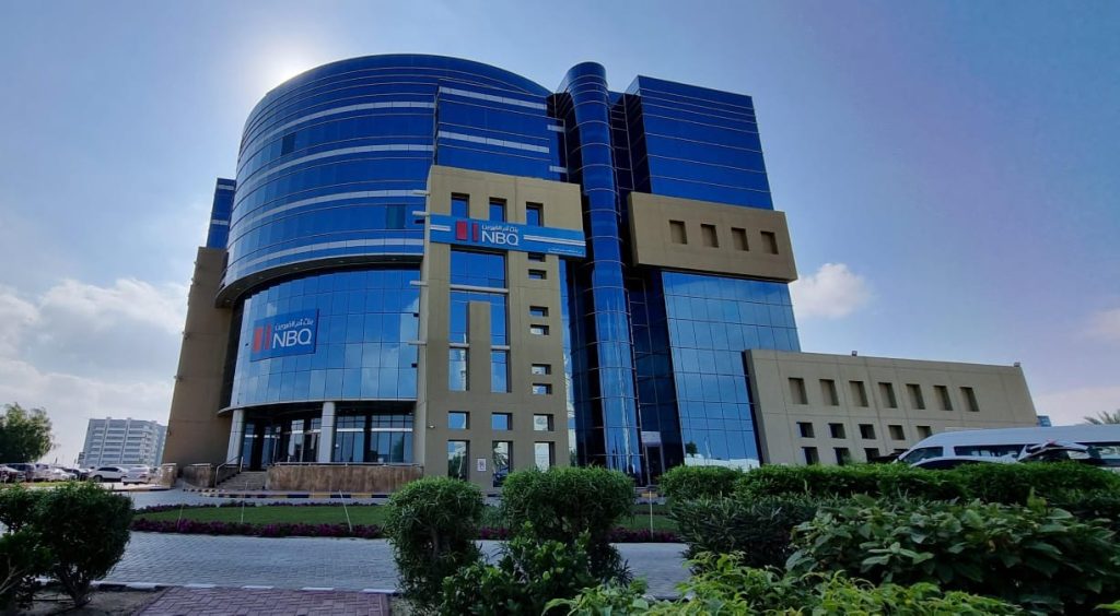 502.61 مليون درهم صافي أرباح بنك أم القيوين الوطني في 2023 1708175839 image