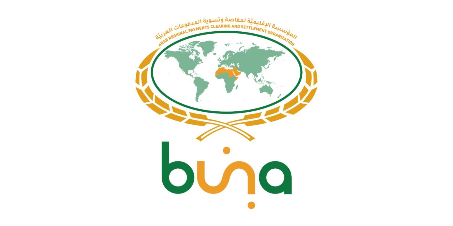 «الدرهم» يستحوذ على غالبية المدفوعات 1708264202 image