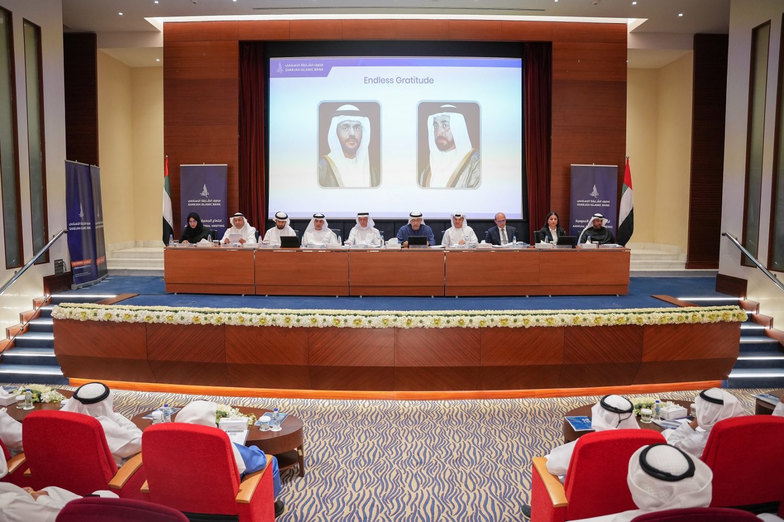 عمومية «الشارقة الإسلامي» تعتمد صرف 323.5 مليون درهم أرباحاً نقدية عن 2023 1708333410 image