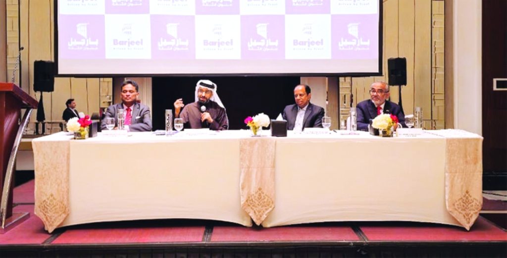 «بارجيل جيوجيت» تستعد لإطلاق صناديق استثمارية جديدة في دبي 1708471378 image