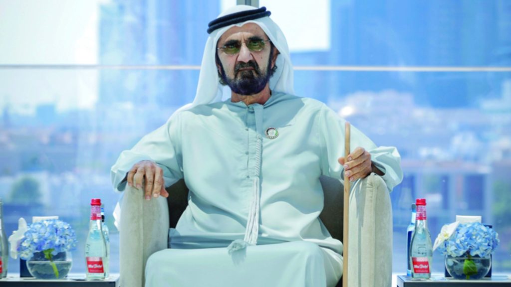 محمد بن راشد: القطاع المصرفي ركيزة أساسية في مسيرة التنمية الاقتصادية للدولة 1708547257 image