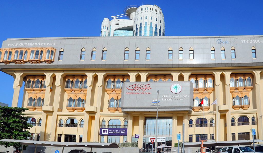 «أراضي دبي» تنظم «اليوم العقاري لتوظيف الإماراتيين» 4 مارس 1708567791 image