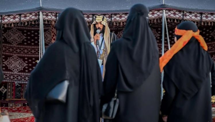 1708790890 514 Capture