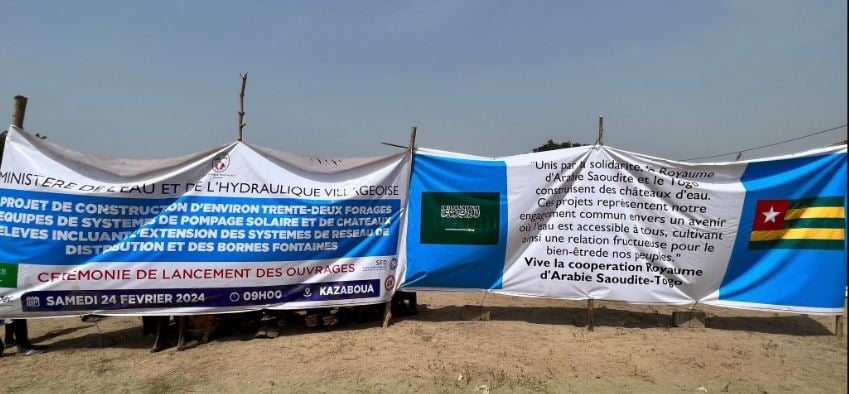 1708793966 396 Capture