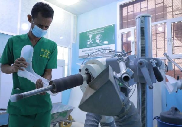 1708801821 745 Capture