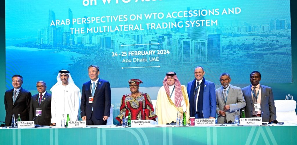 الصين ملتزمة بتعهداتها التجارية 1708912286 image