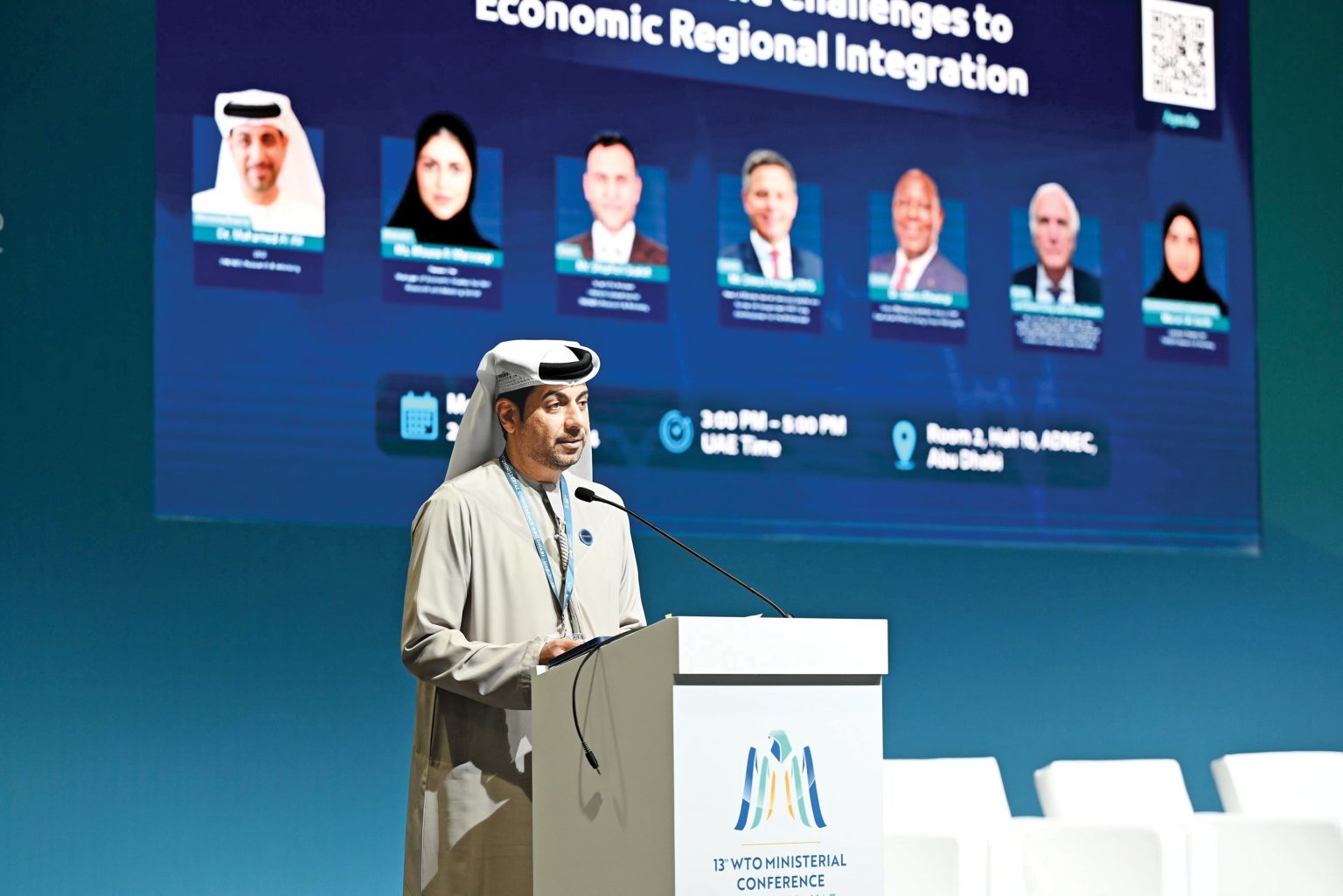 التجارة الحرة تمثل أساساً للتكامل الاقتصادي والتعاون بين الدول 1709144648 image