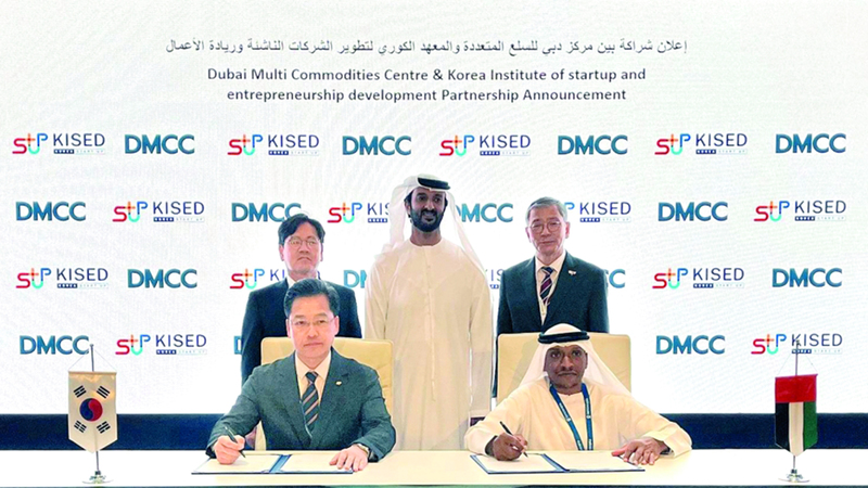 «دبي للسلع» يعزز شبكة أعماله في كوريا الجنوبية 1709165998 image