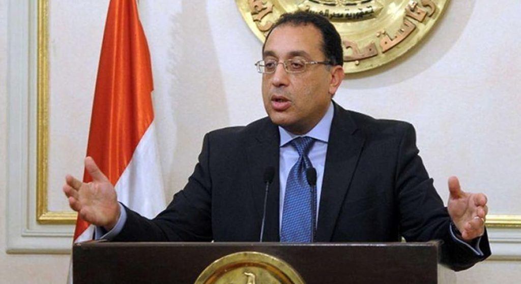 مصر تتسلم 5 مليارات دولار من صفقة «رأس الحكمة» 1709209394 image