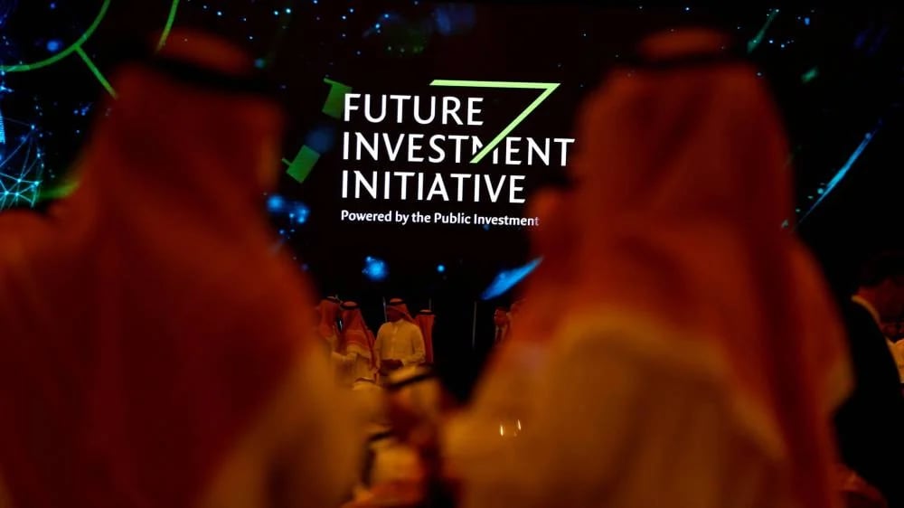 انعقاد قمة "الأولوية" السنوية في ميامي 22 فبراير الجاري 1773876 1424262616.webp