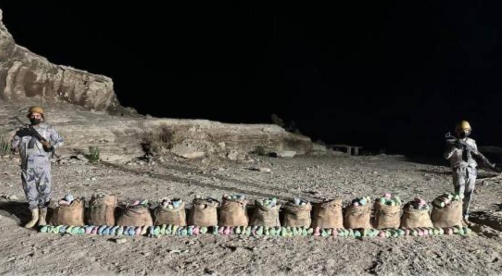 حرس الحدود بعسير يحبط تهريب 260 كيلوغراما من نبات القات المخدر 2206428