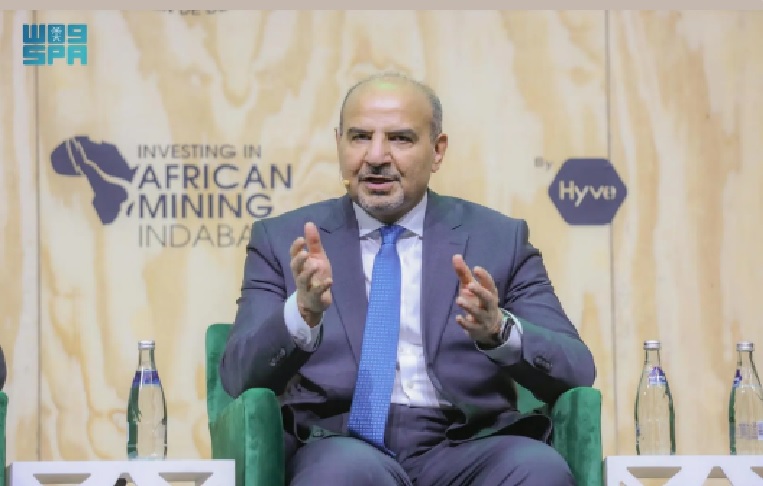 نائب وزير الصناعة: الدعم الحكومي والتعاون الدولي أساسيان لمواجهة تحديات توريد المعادن 8751bbad 4ed6 423e 87d9 e6359500e332